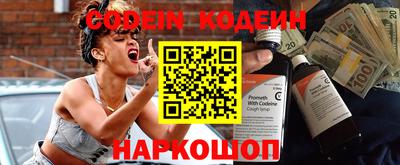 мет Можга
