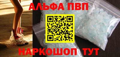 мет Нальчик