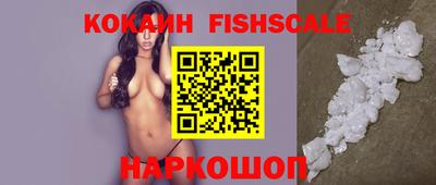 мефедрон мука Моздок