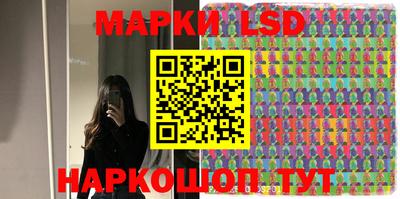 мефедрон мука Моздок