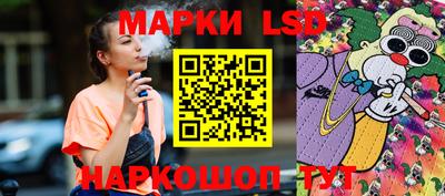 мет Можга