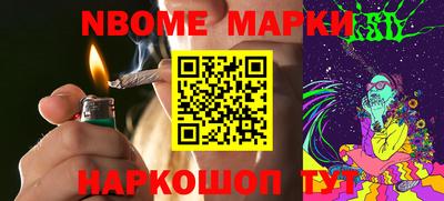 не бодяженный Нарткала