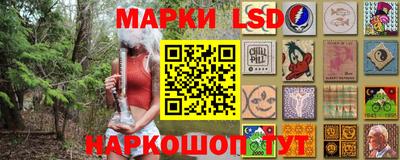 гашишное масло Можайск
