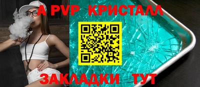 мет Можга