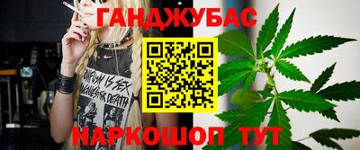 мефедрон мука Моздок