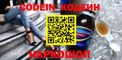 мефедрон мука Моздок