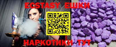 мефедрон мука Моздок