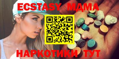 мет Можга
