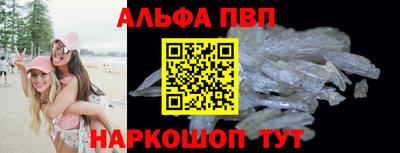 мет Можга