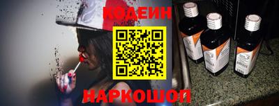 мефедрон мука Моздок