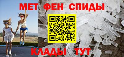 гашишное масло Можайск