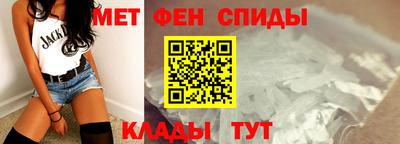 мет Можга