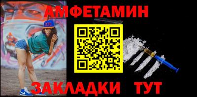 мет Можга