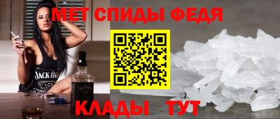мет Можга
