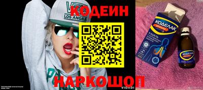 мефедрон мука Моздок