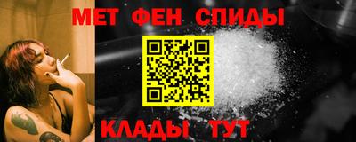 гашишное масло Можайск