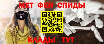 мет Можга