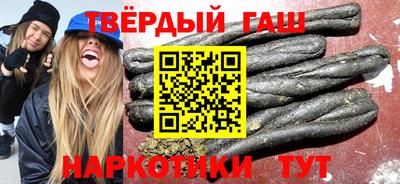 мет Можга