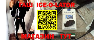 мефедрон мука Моздок