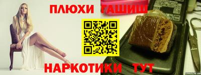 мет Можга