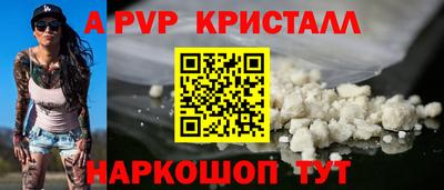 мет Можга