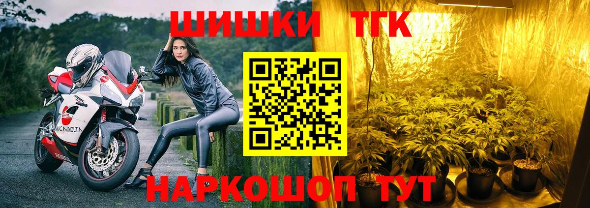 Конопля ГИДРОПОН  Конопля марихуана  Вход с VPN  Марихуана конопля  Чернушка 